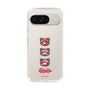 Slim Protection Case［ Gloomy - Face ］