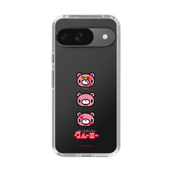 Slim Protection Case［ Gloomy - Face ］