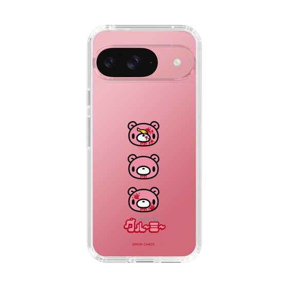 Slim Protection Case［ Gloomy - Face ］