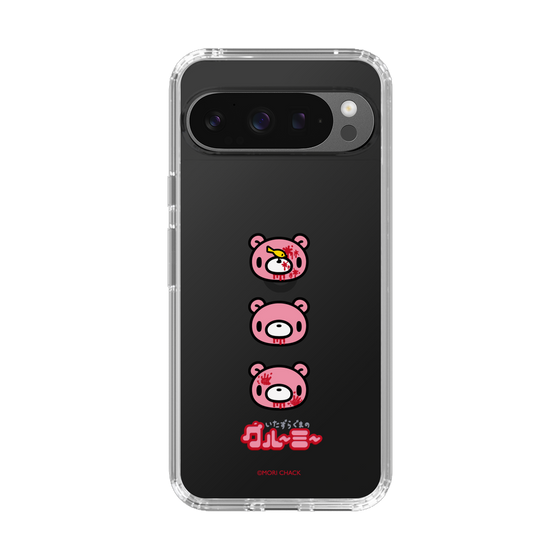 Slim Protection Case［ Gloomy - Face ］