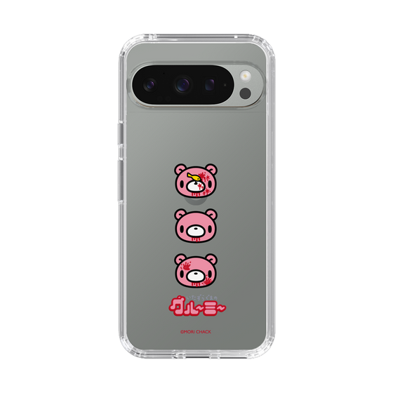 Slim Protection Case［ Gloomy - Face ］