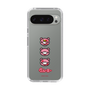 Slim Protection Case［ Gloomy - Face ］