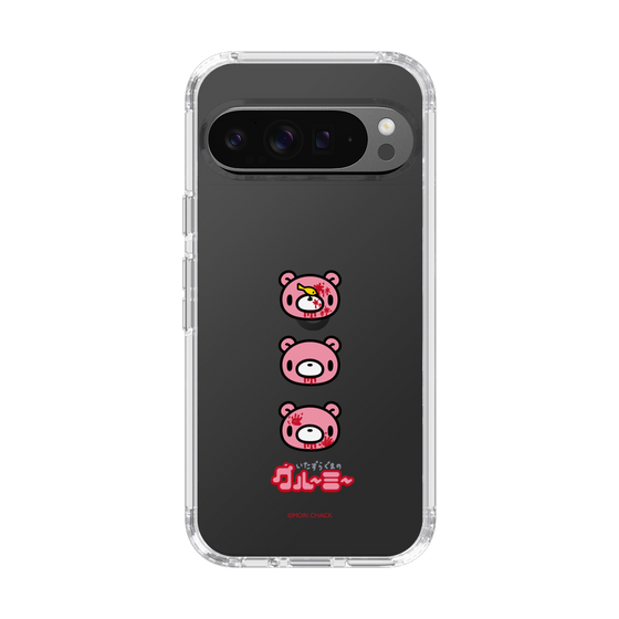 Slim Protection Case［ Gloomy - Face ］