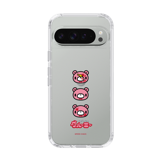 Slim Protection Case［ Gloomy - Face ］