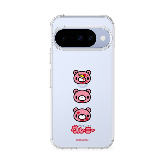 Slim Protection Case［ Gloomy - Face ］