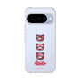 Slim Protection Case［ Gloomy - Face ］