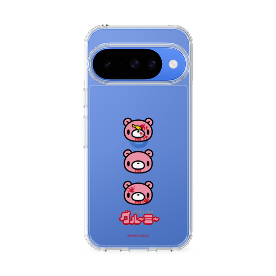 Slim Protection Case［ Gloomy - Face ］