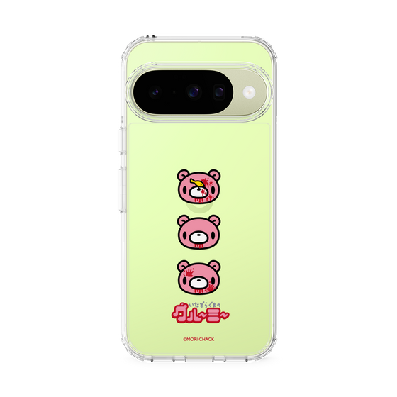 Slim Protection Case［ Gloomy - Face ］