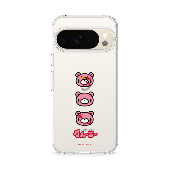 Slim Protection Case［ Gloomy - Face ］
