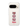 Slim Protection Case［ Gloomy - Face ］