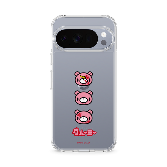 Slim Protection Case［ Gloomy - Face ］