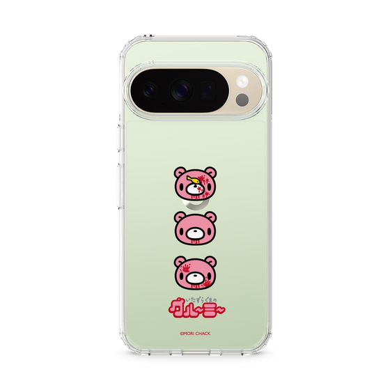 Slim Protection Case［ Gloomy - Face ］