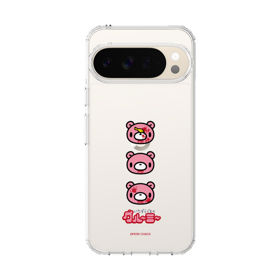 Slim Protection Case［ Gloomy - Face ］