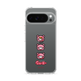 Slim Protection Case［ Gloomy - Face ］