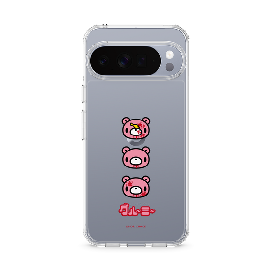 Slim Protection Case［ Gloomy - Face ］