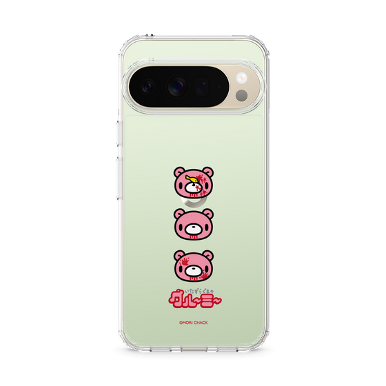 Slim Protection Case［ Gloomy - Face ］