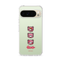 Slim Protection Case［ Gloomy - Face ］