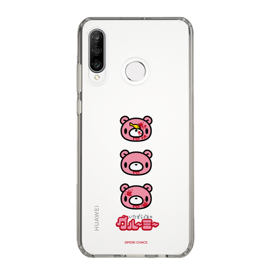 Slim Protection Case［ Gloomy - Face ］