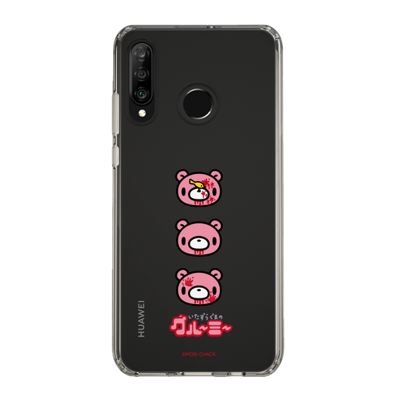 Slim Protection Case［ Gloomy - Face ］