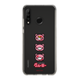 Slim Protection Case［ Gloomy - Face ］