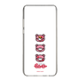 Slim Protection Case［ Gloomy - Face ］
