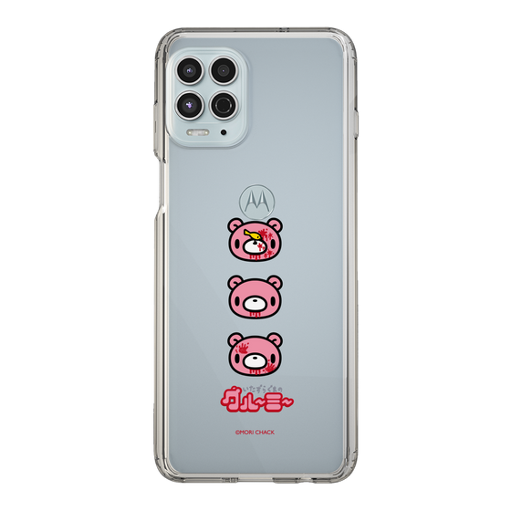 Slim Protection Case［ Gloomy - Face ］