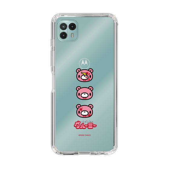 Slim Protection Case［ Gloomy - Face ］