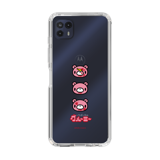 Slim Protection Case［ Gloomy - Face ］