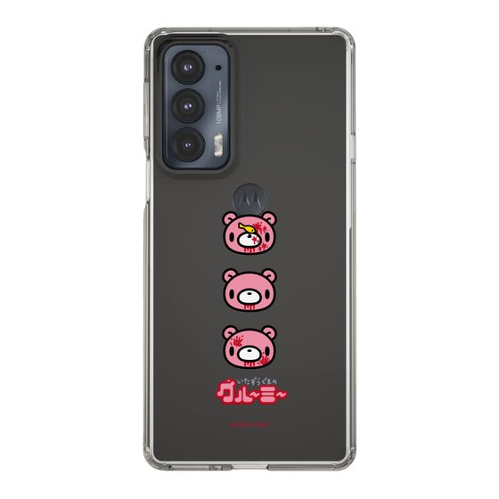 Slim Protection Case［ Gloomy - Face ］