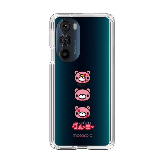 Slim Protection Case［ Gloomy - Face ］