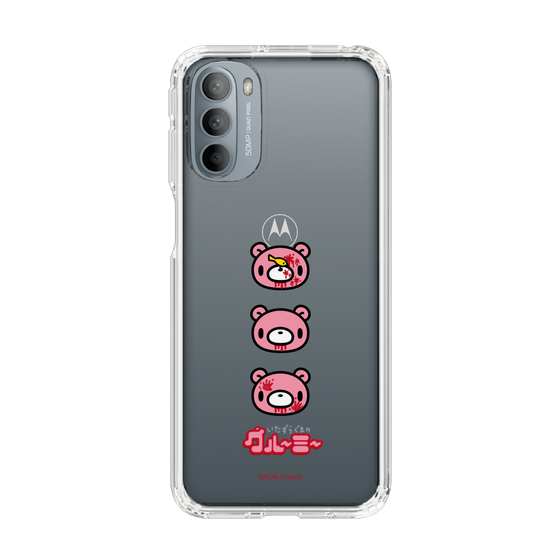 Slim Protection Case［ Gloomy - Face ］