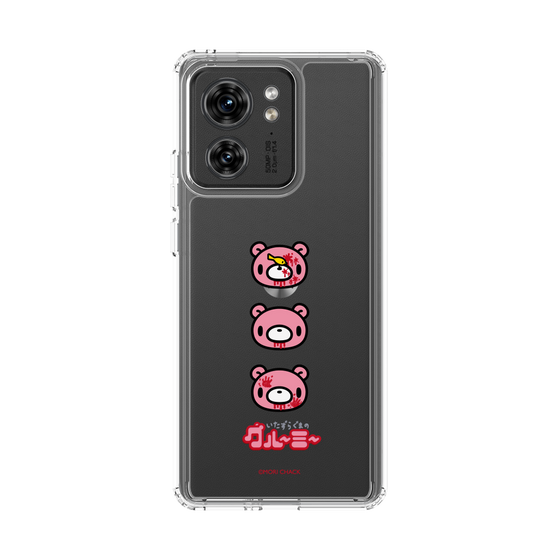 Slim Protection Case［ Gloomy - Face ］
