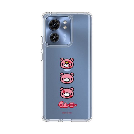 Slim Protection Case［ Gloomy - Face ］
