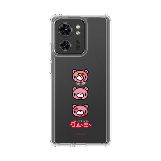 Slim Protection Case［ Gloomy - Face ］