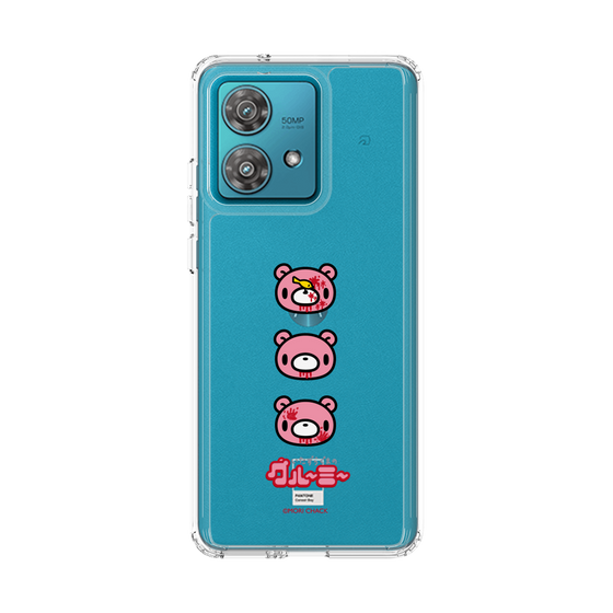 Slim Protection Case［ Gloomy - Face ］