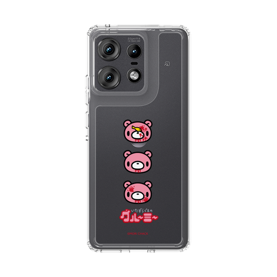 Slim Protection Case［ Gloomy - Face ］