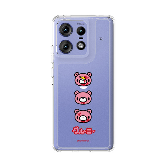 Slim Protection Case［ Gloomy - Face ］