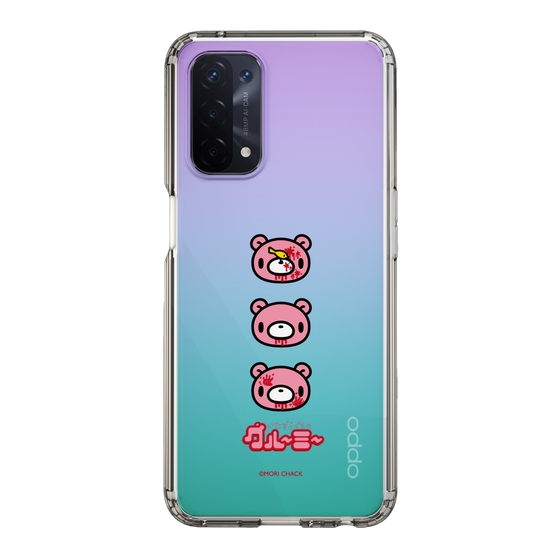 Slim Protection Case［ Gloomy - Face ］