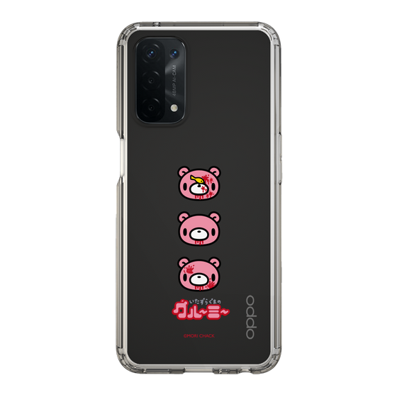 Slim Protection Case［ Gloomy - Face ］