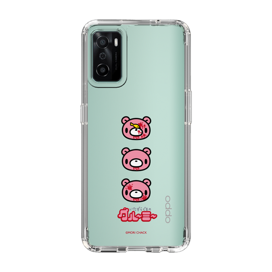 Slim Protection Case［ Gloomy - Face ］