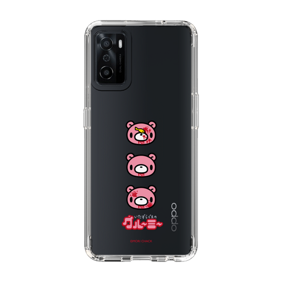 Slim Protection Case［ Gloomy - Face ］