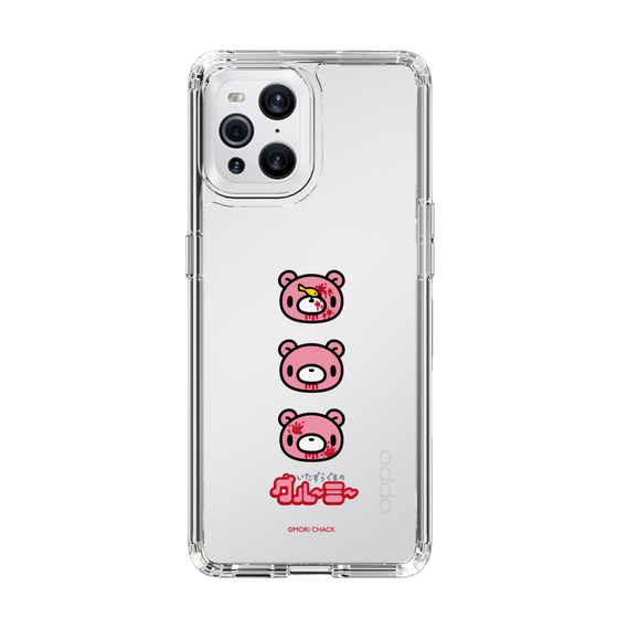 Slim Protection Case［ Gloomy - Face ］