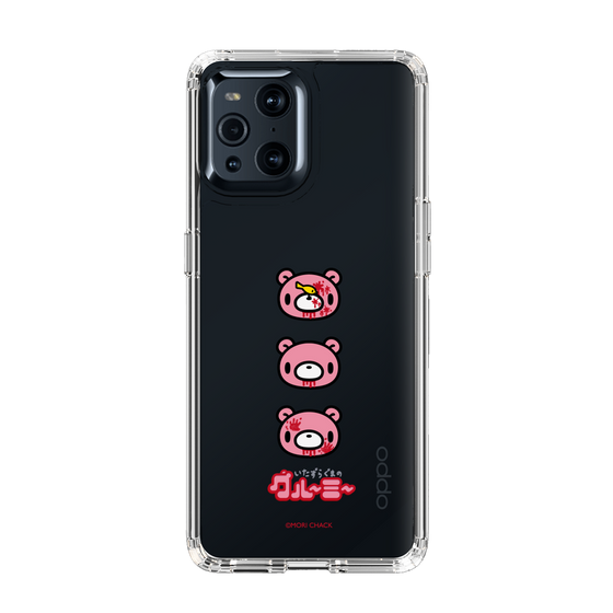 Slim Protection Case［ Gloomy - Face ］