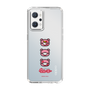 Slim Protection Case［ Gloomy - Face ］