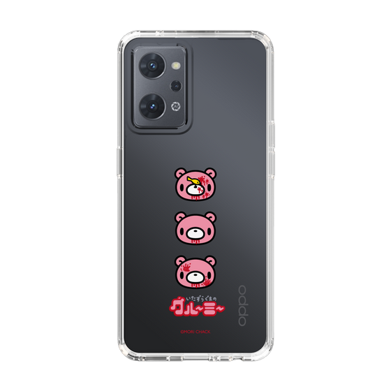 Slim Protection Case［ Gloomy - Face ］