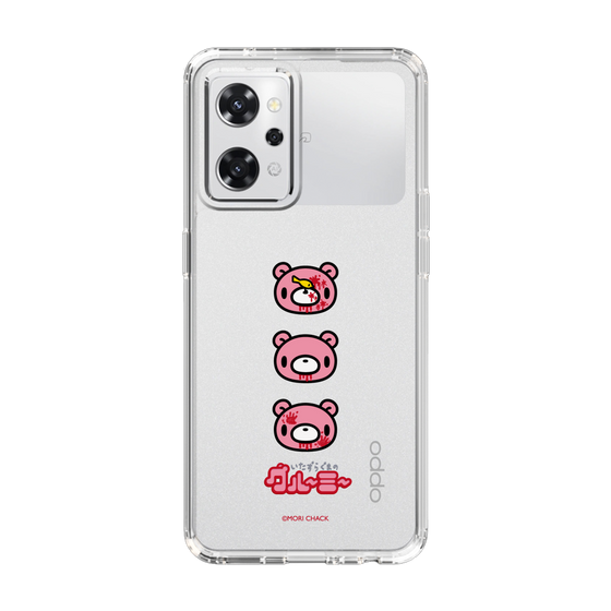 Slim Protection Case［ Gloomy - Face ］