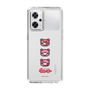 Slim Protection Case［ Gloomy - Face ］