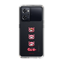 Slim Protection Case［ Gloomy - Face ］
