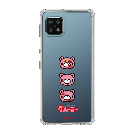 Slim Protection Case［ Gloomy - Face ］
