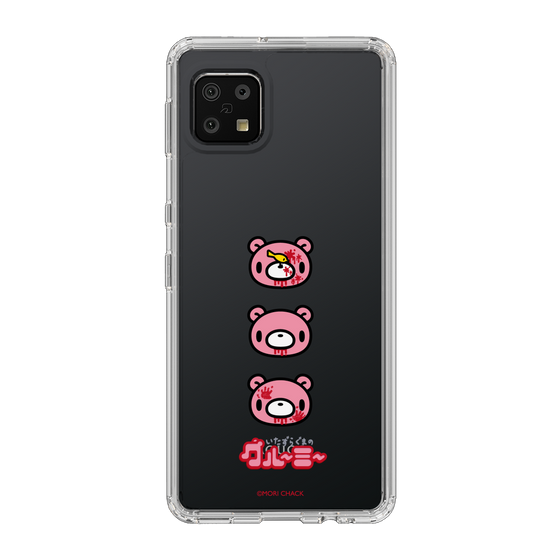 Slim Protection Case［ Gloomy - Face ］